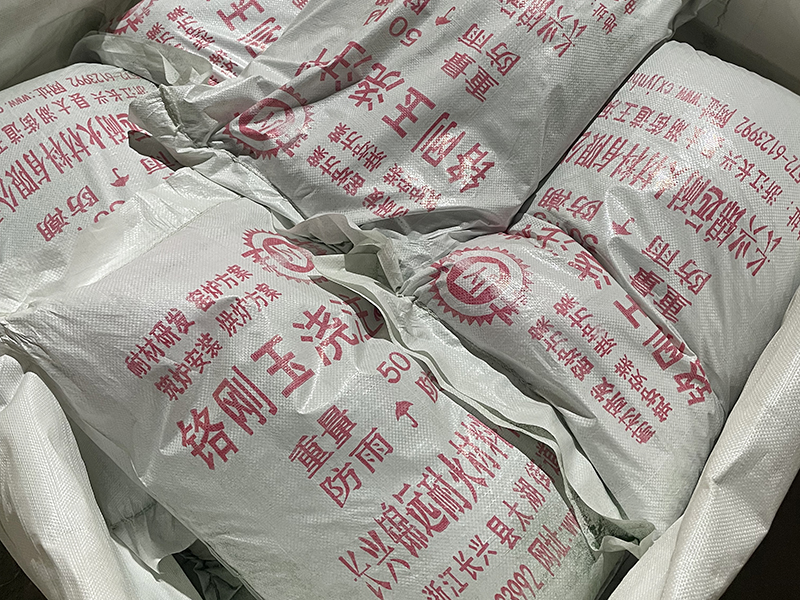 铬刚玉浇注料